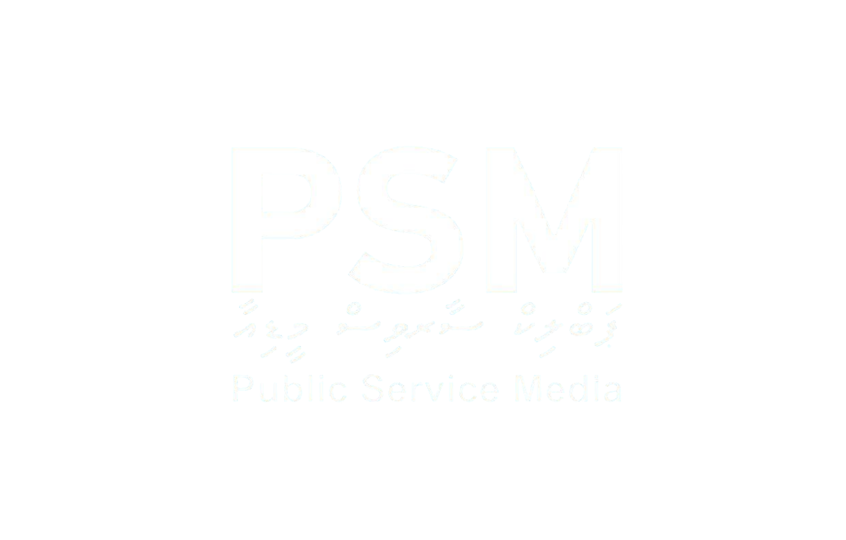 Public Service Media logo